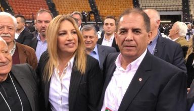 famisis