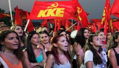 kke-kne-gynaikes