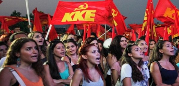 kke-kne-gynaikes