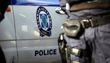 police