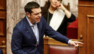 tsipras