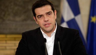 tsipras