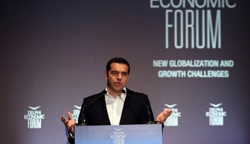 tsipras