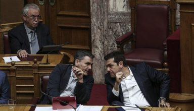Discussion regarding the upcoming multi - draft bill, at the plenary hall of the Greek parliament, on May 22, 2016 / Συζήτηση και ψήφιση σχετικά με το επερχόμενο πολυνομοσχέδιο, στην αίθουσα της ολομέλειας, στις 22 Mάη, 2016