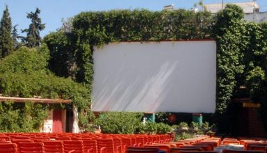 CINEMA-768x416