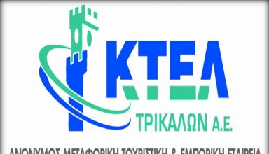 KTEL Trikalwn