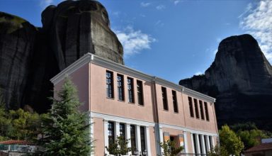 MOuseio geologikwn Meletwn Kastraki