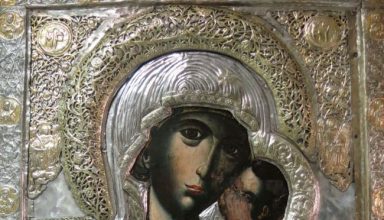 Panagia (1)