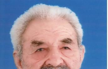 geroukos