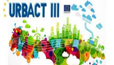 urbact arxiki