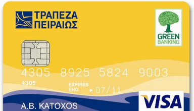 karta