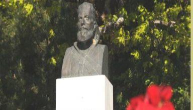 vlaxaveia