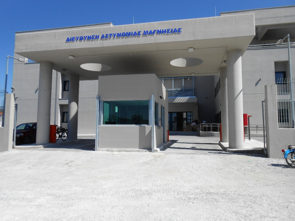 ASTYNOMIKH-DIEF8YNSH-MAGNHSIAS