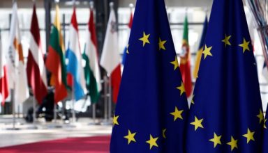 European Union leaders summit at the European Council in Brussels, Belgium on Jun 28, 2018 / Σύνοδος Κορυφής των Ευρωαπαίων ηγετών στις Βρυξέλλες στις 28  Ιουνίου, 2018.