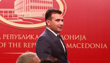 zaev3097-2-768x494