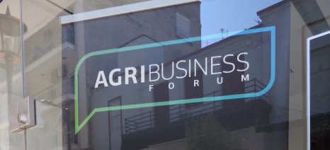 agribusiness_forum_2018