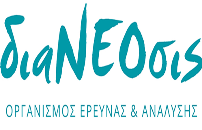 dianeosis