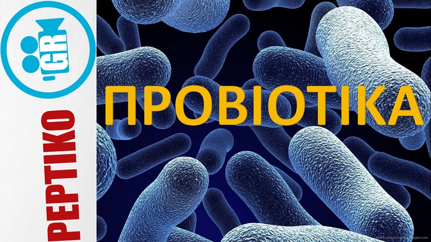 probiotics1