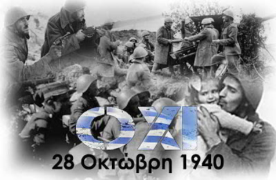 October-28-1940-OXI