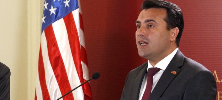 zaev-zoran-usa-708