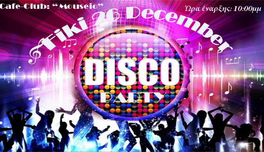 disco party neo