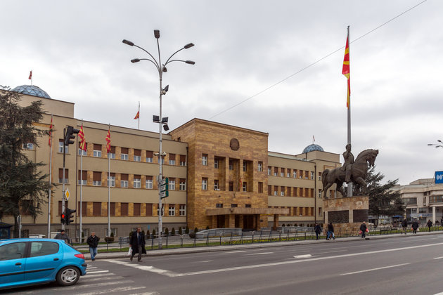 Skopje, Republic of Macedonia - February 24, 2018:  Building of Parliament in city of Skopje, Republic of Macedonia