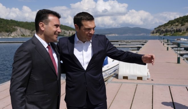tsipras_zaev