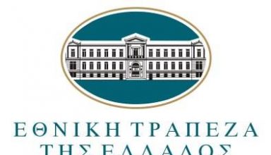 Ethniki-trapeza-logo