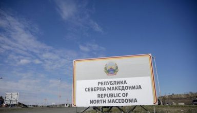 voreia-makedonia