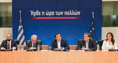 tsipras_paketo