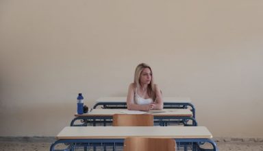 Start of the Panhellenic examinations in the 1st vocational senior high school of Kaisariani city, in Athens, June 6, 2019. / Έναρξη πανελλήνιων εξετάσεων στο 1ο επαγγελματικό λύκειο Καισαριανής, στην Αθήνα, 6 Ιουνίου, 2019.