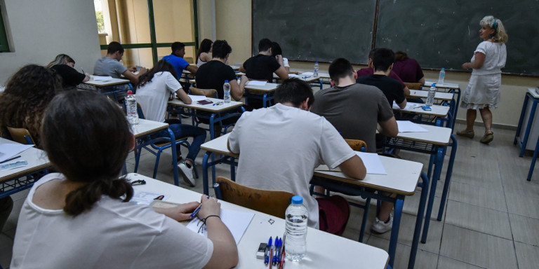 mathites-exetaseis-2019-6-20