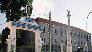 SMY-MEGALI