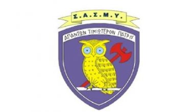 sasmy