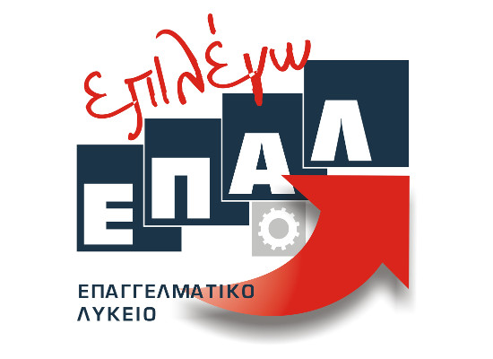 LOGO_epal400