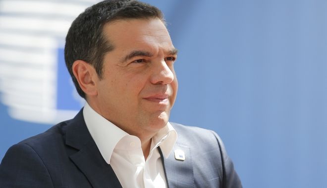 tsipras050919