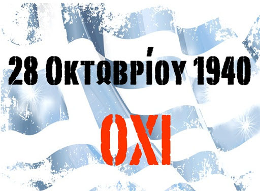 28-OKTWBRIOY-OXI-1940-12