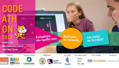 CODEATHON