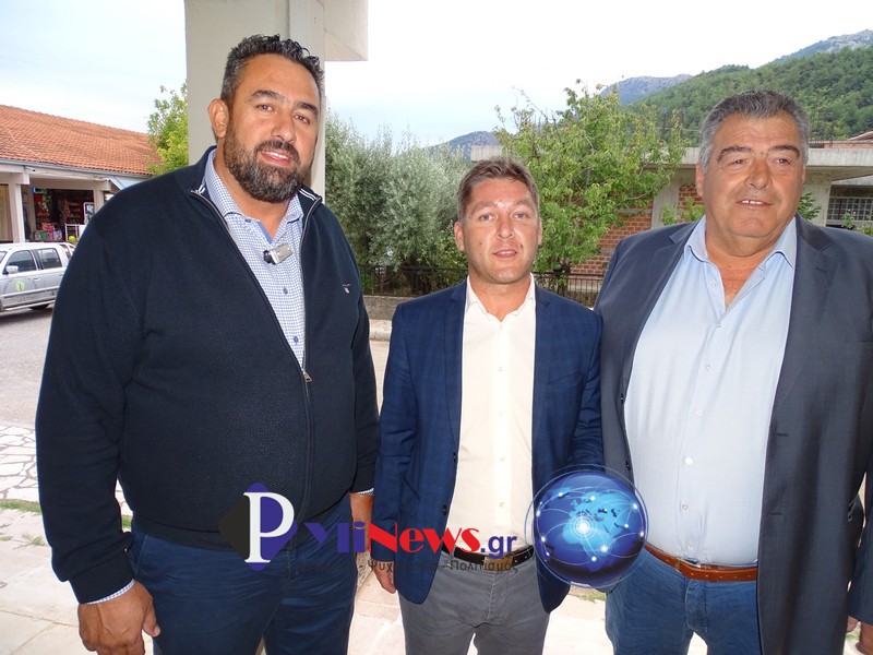 Oytras Doul Zourt