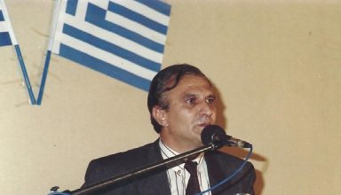 Tsagadopoulos Megalo