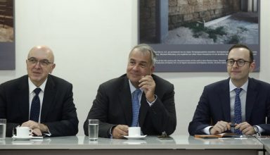ÓÕÍÁÍÔÇÓÇ ÂÏÑÉÄÇ Ì. ÅÊÐÑÏÓÙÐÙÍ ÅÔÁÉÑÉÙÍ ÅËËÇÍÉÊÏÕ ÃÉÁÏÕÑÔÉÏÕ