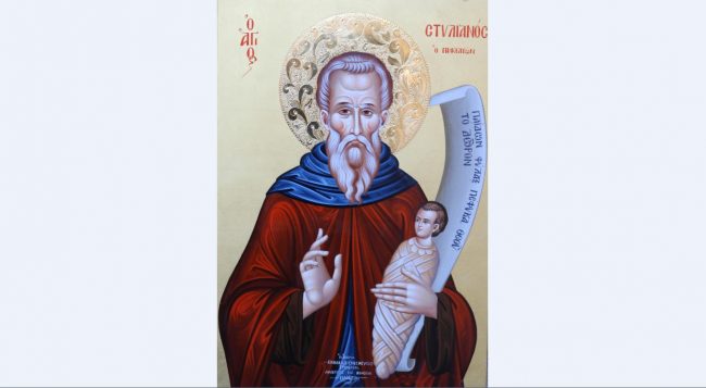 agios Stylianos