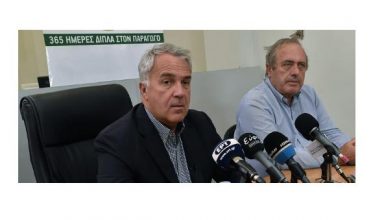 voridis