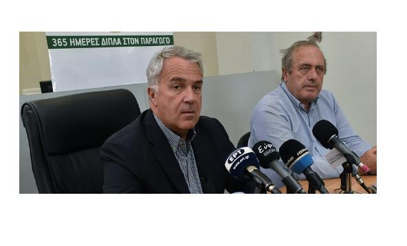 voridis
