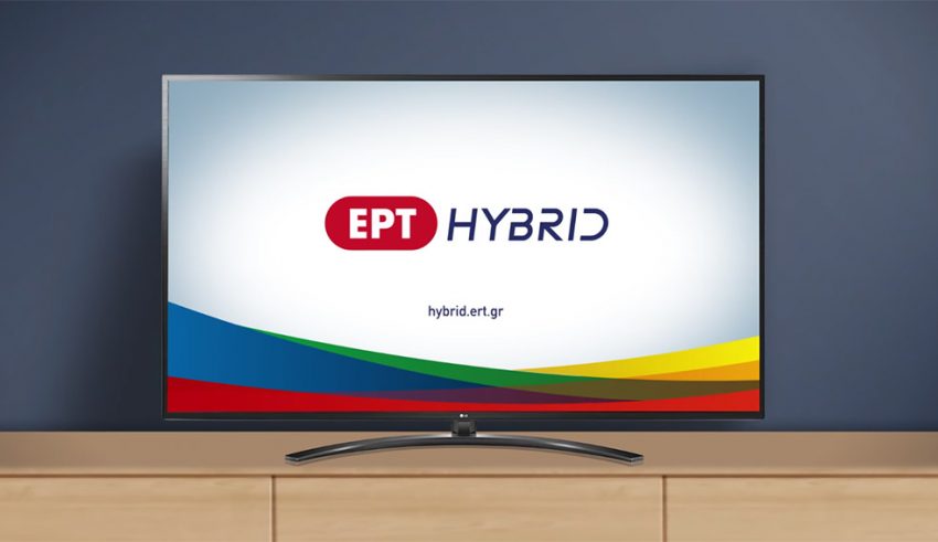 ERT-Hybrid-logo