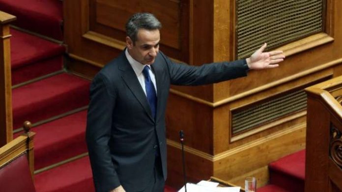 mitsotakis-696x392