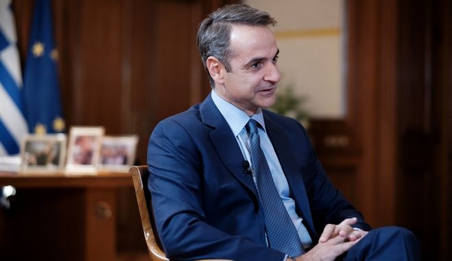 mitsotakis1