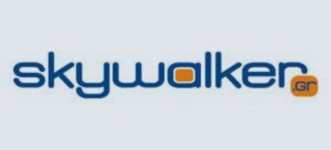 skywalker_logo