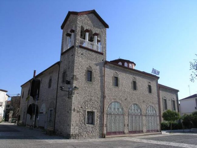 Agia Episkpsi Trikalwn