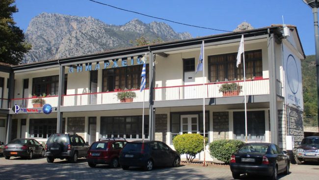 Dimarxeio Pylis